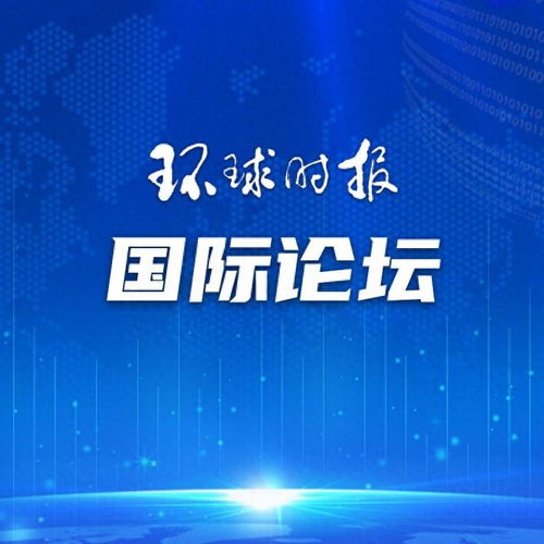 數字新聲 全球青年以互聯網盤活傳統(tǒng)文化
