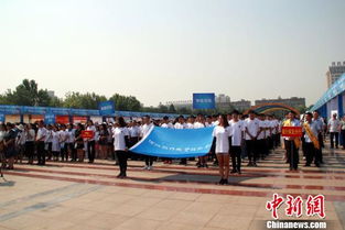 河北保定首創(chuàng)互聯(lián)網(wǎng)公益文化節(jié)，科技賦能點(diǎn)亮公益新生態(tài)