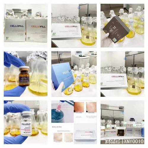 正規(guī)醫(yī)美產(chǎn)品貨源渠道探尋指南 信息咨詢服務(wù)的價(jià)值與方法